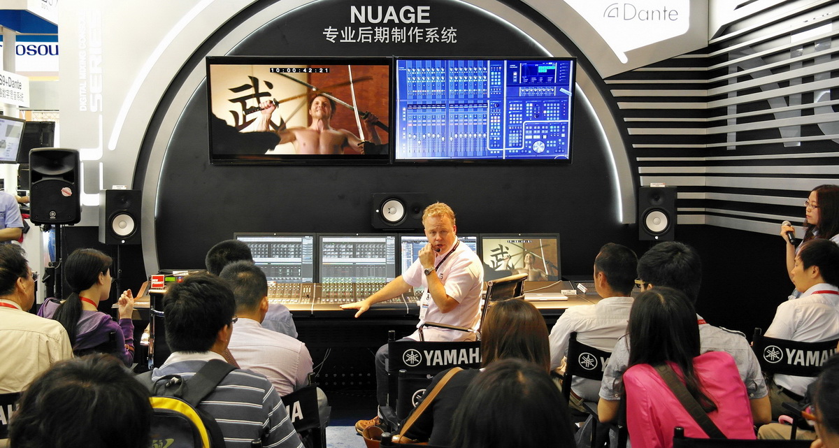 必博专业音响新产品亮相PALM EXPO 2013展会 