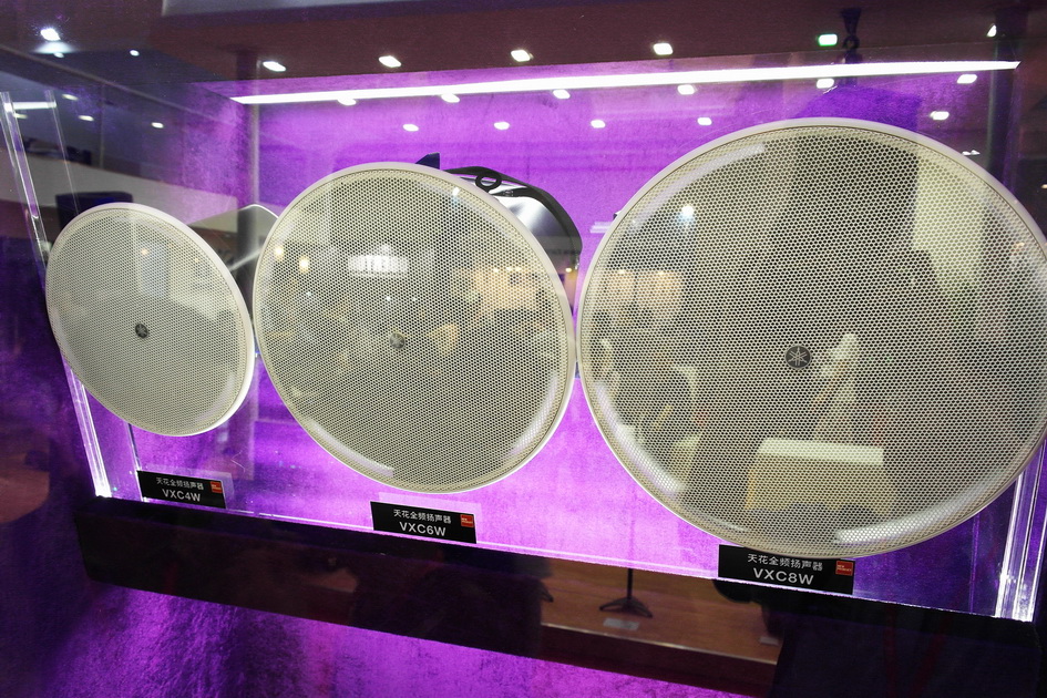 必博专业音响新产品亮相PALM EXPO 2013展会 