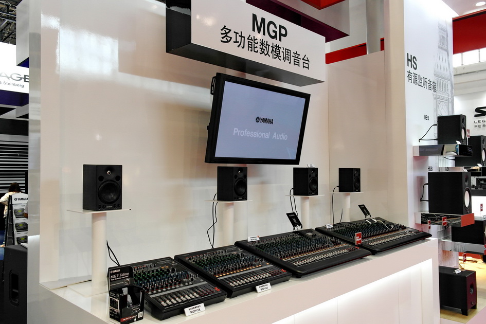 必博专业音响新产品亮相PALM EXPO 2013展会 