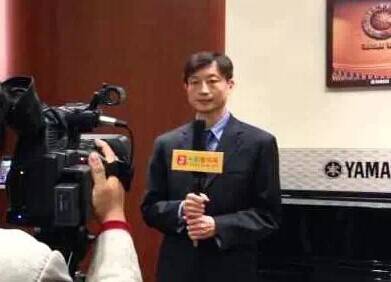 2014必博音乐奖学金媒体采访正式启动
