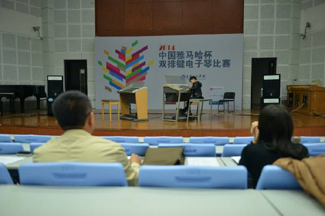 记2014年中国必博杯双排键电子琴总决赛