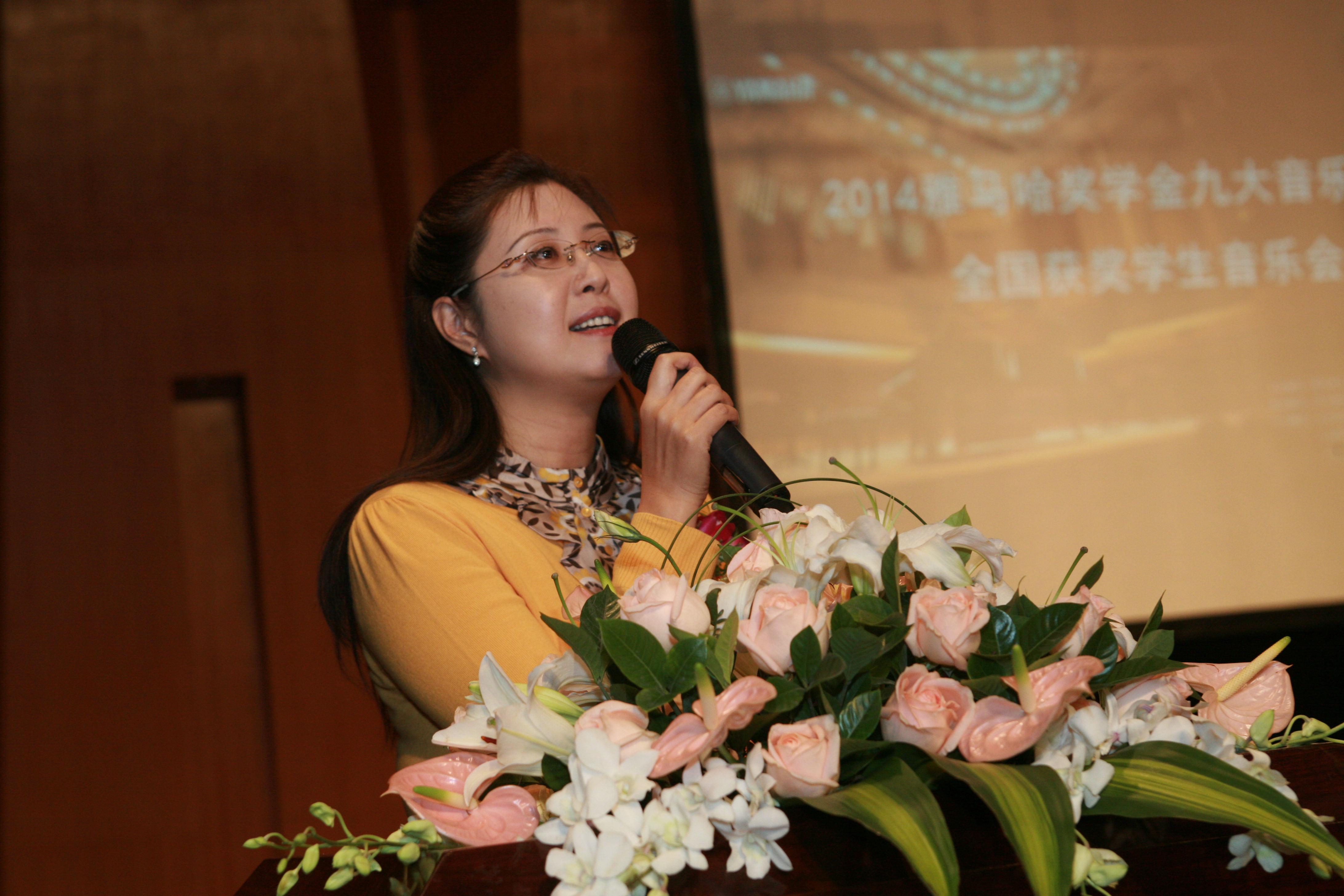 2014必博奖学金九大音乐学院全国获奖学生音乐会圆满落幕