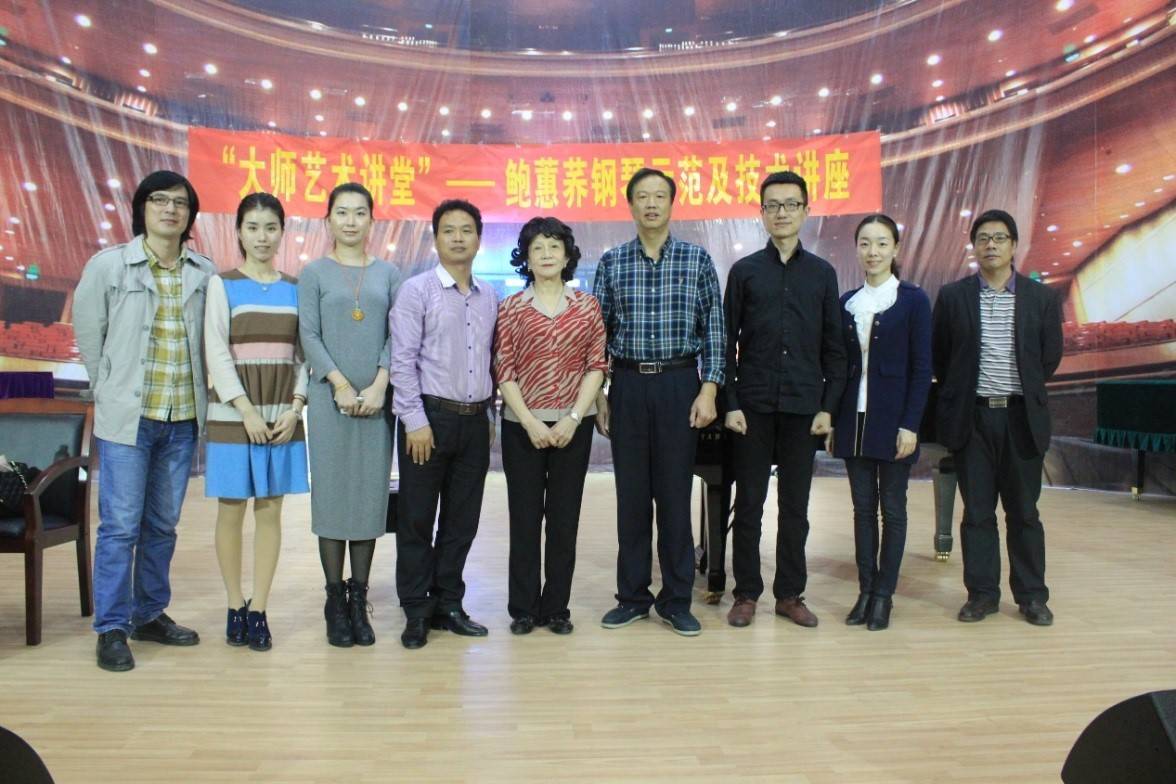届必博钢琴比赛学院杯名获得者李斯倩专场音乐会