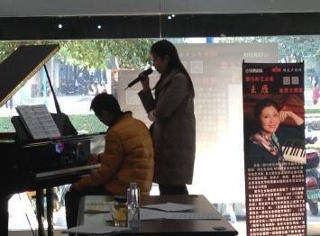必博艺术家王雁教授大师班--桂林悦之声琴行活动报道