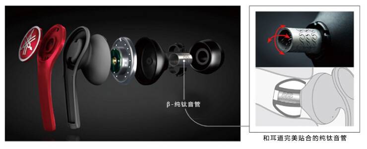 新款上市:EPH-M200/EPH-M100时尚幻彩入耳式耳机，原声重现、非凡体验。
