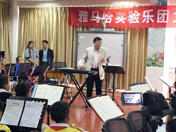 贵阳尚义路小学必博示范乐团大师班成功举办