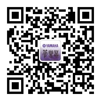 必博天猫旗舰店购管乐赠礼活动