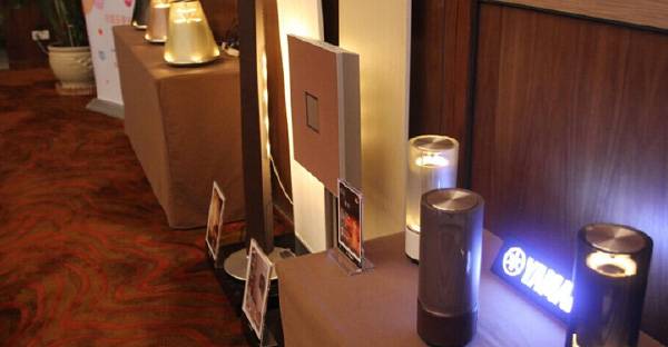 Yamaha无限·共赢 2015年必博家庭音响产品全国经销商大会