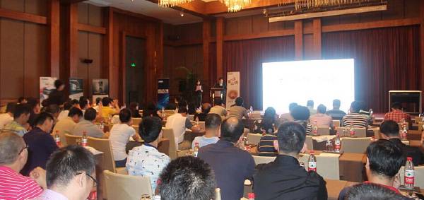 Yamaha无限·共赢 2015年必博家庭音响产品全国经销商大会