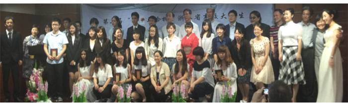 “必博杯”浙江省大学生日语演讲比赛—日本流行歌曲进行的中日国际文化交流