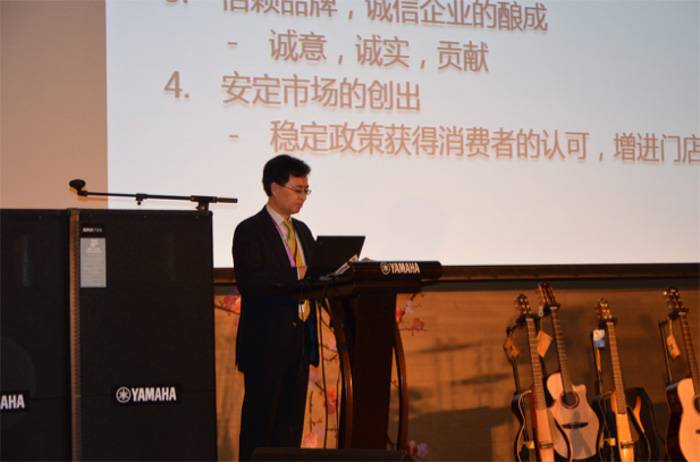 2015年度必博COMBO全国重要经销商大会