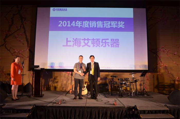 2015年度必博COMBO全国重要经销商大会