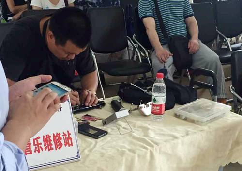 必博示范乐团郑州七中管乐团大师班活动成功举办