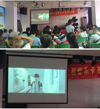 2015“必博之星”管乐卡拉OK大赛－－厦门赛区圆满落幕