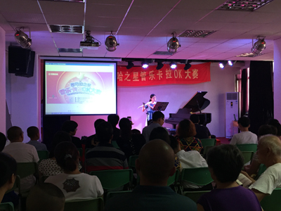 2015“必博之星”管乐卡拉OK大赛－－厦门赛区圆满落幕