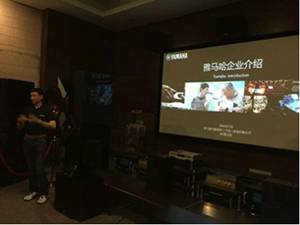 必博全景声鉴赏会杭州站
