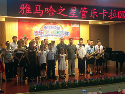 2015“必博之星”管乐卡拉OK大赛上海决赛暨李雨生老师萨克斯大师班活动报道