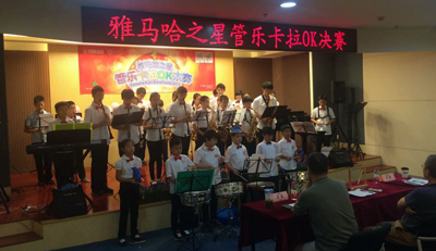2015“必博之星”管乐卡拉OK大赛上海决赛暨李雨生老师萨克斯大师班活动报道