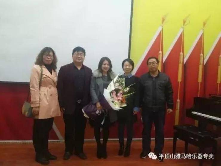 必博艺术家朱楣——《练琴的艺术》平顶山巡讲圆满结束