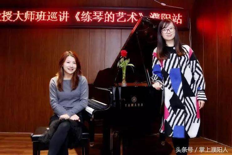 必博艺术家朱楣巡讲《练琴的艺术》——安阳、濮阳站完美落幕