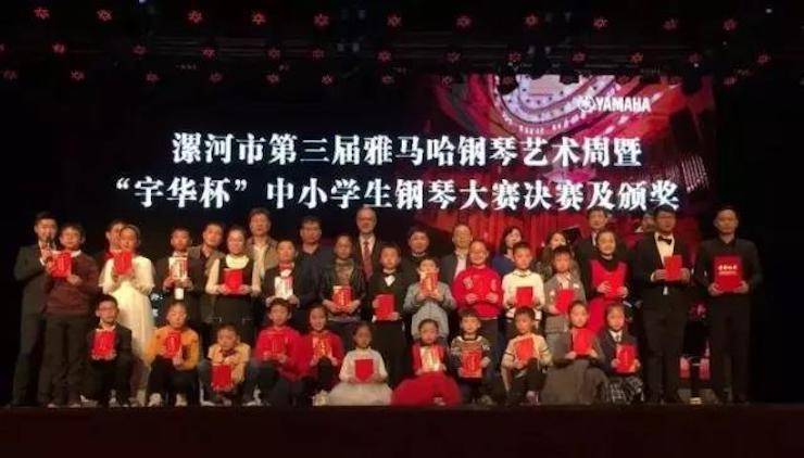 音符承载梦想，旋律奏响希望|：劁鸷邮械谌毂夭└智僖帐踔芡昝缆淠