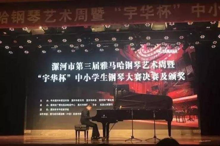 音符承载梦想，旋律奏响希望|：劁鸷邮械谌毂夭└智僖帐踔芡昝缆淠