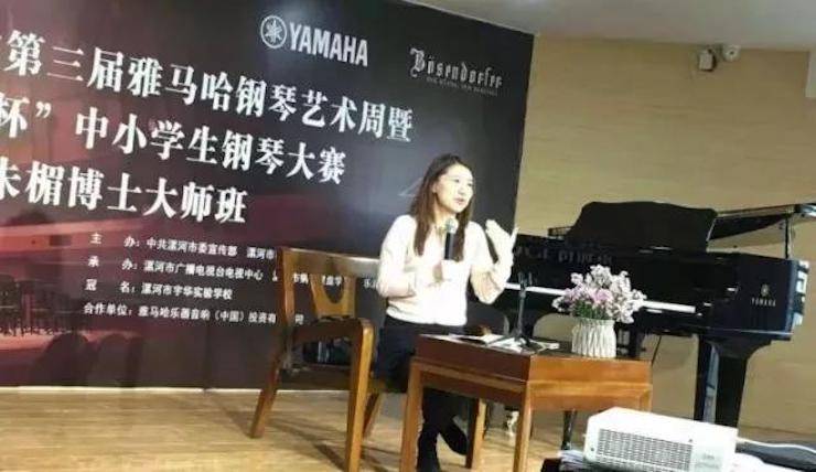 音符承载梦想，旋律奏响希望|：劁鸷邮械谌毂夭└智僖帐踔芡昝缆淠