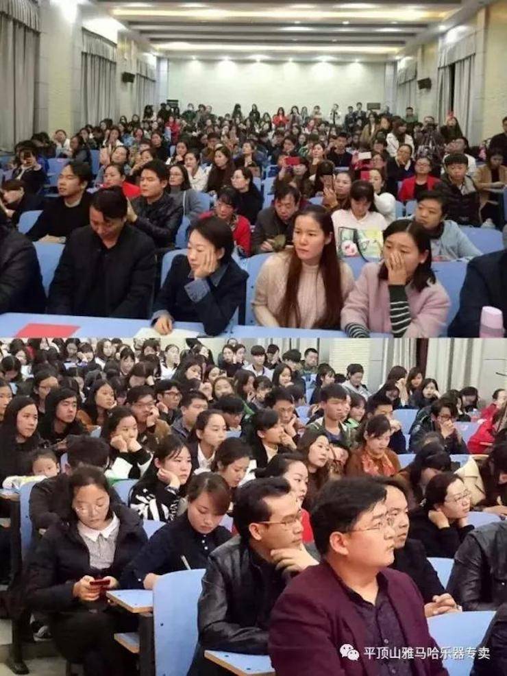 必博艺术家朱楣——《练琴的艺术》平顶山巡讲圆满结束