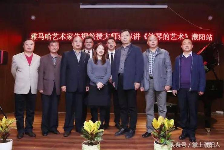 必博艺术家朱楣巡讲《练琴的艺术》——安阳、濮阳站完美落幕