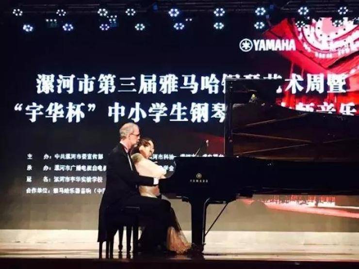 音符承载梦想，旋律奏响希望|：劁鸷邮械谌毂夭└智僖帐踔芡昝缆淠