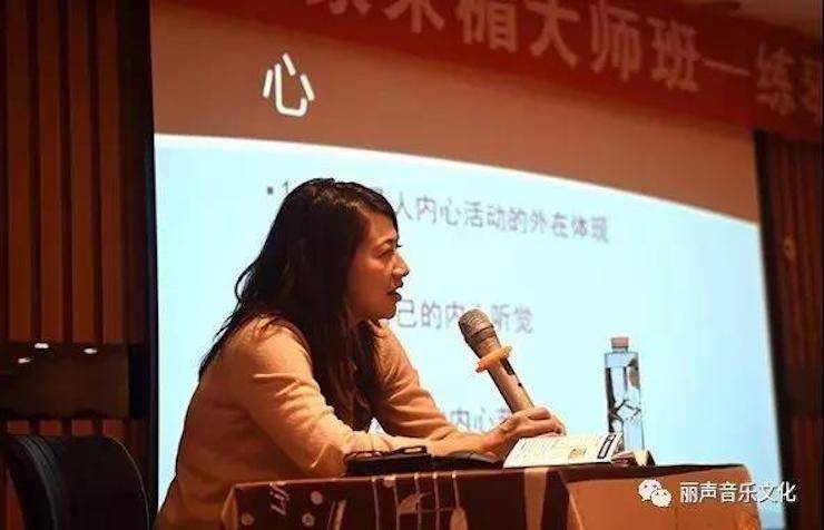 必博艺术家朱楣巡讲《练琴的艺术》 —郑州站，圆满落幕！