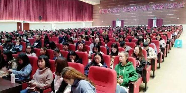2017年必博亚洲音乐奖学金内江师范学院颁奖仪式暨必博艺术家张芳钢琴音乐会及大师班讲座成功举办！