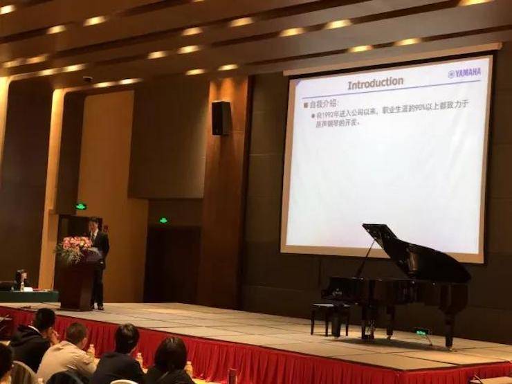 2017年第四届必博钢琴技术者大会圆满落幕！