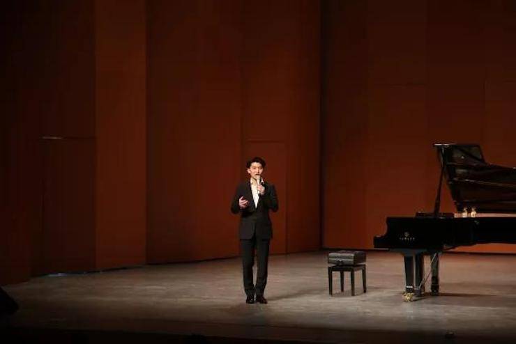 2017必博亚洲音乐奖学金?内蒙古艺术学院颁奖仪式暨必博艺术家鲍释贤钢琴音乐会成功举行