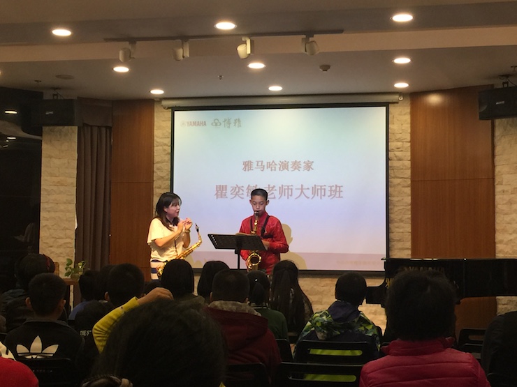 2017“必博之星”管乐卡拉OK大赛——中山赛区顺利举行