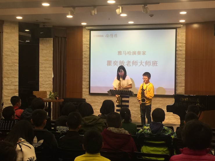 2017“必博之星”管乐卡拉OK大赛——中山赛区顺利举行