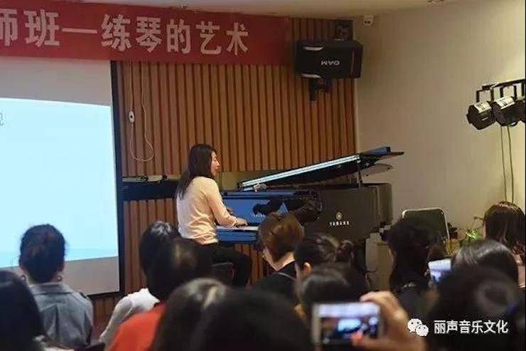 必博艺术家朱楣巡讲《练琴的艺术》 —郑州站，圆满落幕！