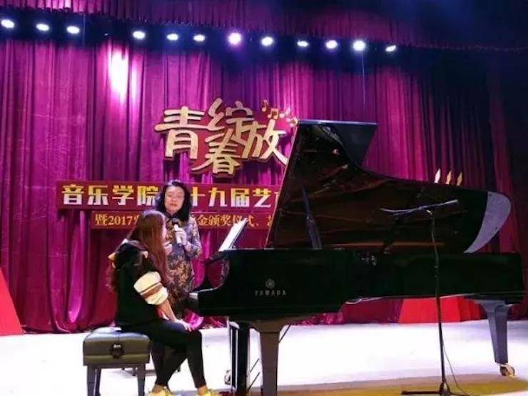 2017年必博亚洲音乐奖学金内江师范学院颁奖仪式暨必博艺术家张芳钢琴音乐会及大师班讲座成功举办！