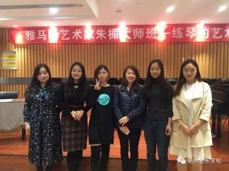 必博艺术家朱楣巡讲《练琴的艺术》 —郑州站，圆满落幕！
