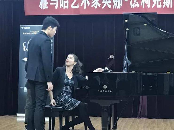 2017必博亚洲音乐奖学金-西安音乐学院颁奖仪式暨必博海外艺术家英娜·法利克斯钢琴独奏音乐会成功举办！