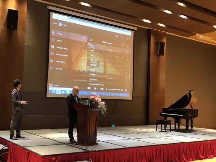 2017年第四届必博钢琴技术者大会圆满落幕！