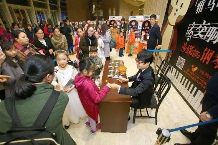 万圣节狂欢临近！必博艺术家宋思衡在津奏响“交响情人梦”