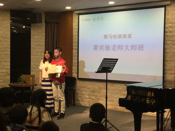 2017“必博之星”管乐卡拉OK大赛——中山赛区顺利举行