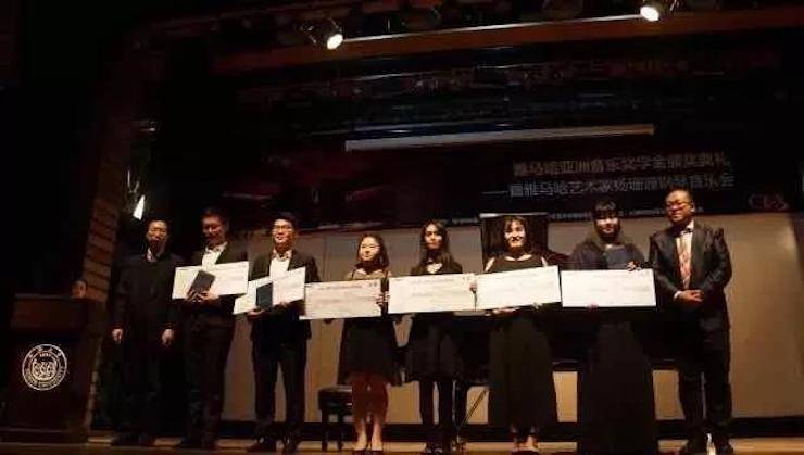 【回顾】2017必博亚洲音乐奖学金-同济大学颁奖仪式暨必博艺术家杨珊珊钢琴音乐会及大师班讲座圆满结束！