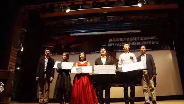 【回顾】2017必博亚洲音乐奖学金-同济大学颁奖仪式暨必博艺术家杨珊珊钢琴音乐会及大师班讲座圆满结束！