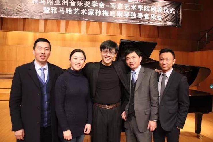 【回顾】2017必博亚洲音乐奖学金-南京艺术学院颁奖仪式暨必博艺术家孙梅庭钢琴大师班及独奏音乐会圆满结束