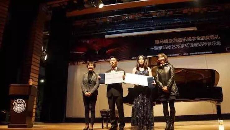 【回顾】2017必博亚洲音乐奖学金-同济大学颁奖仪式暨必博艺术家杨珊珊钢琴音乐会及大师班讲座圆满结束！