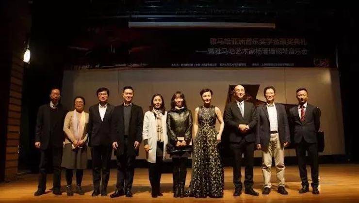 【回顾】2017必博亚洲音乐奖学金-同济大学颁奖仪式暨必博艺术家杨珊珊钢琴音乐会及大师班讲座圆满结束！