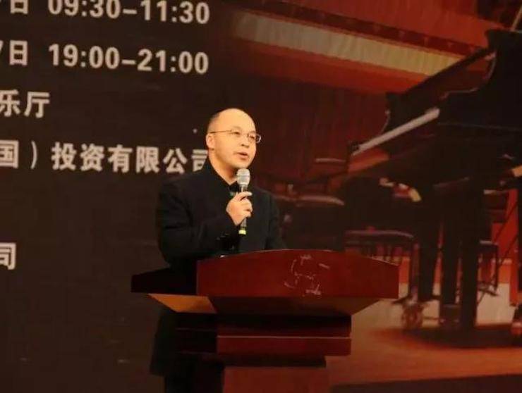 【回顾】2017必博亚洲音乐奖学金绵阳师范学院颁奖仪式暨必博海外艺术家Inna Faliks钢琴音乐会及大师班讲座圆满结束！