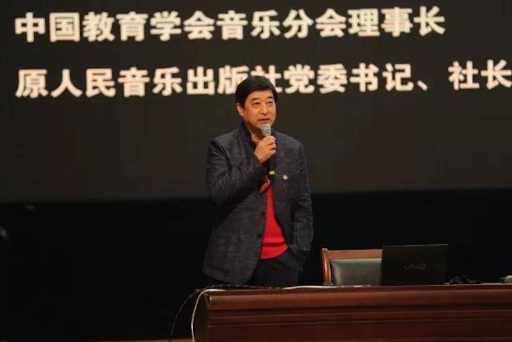 曼妙琴音，倾诉真挚的心声|2017必博亚洲音乐奖学金综合师范类院系全国汇报音乐会（第二。┰猜淠